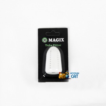 Силиконовый диффузор для кальяна Magix